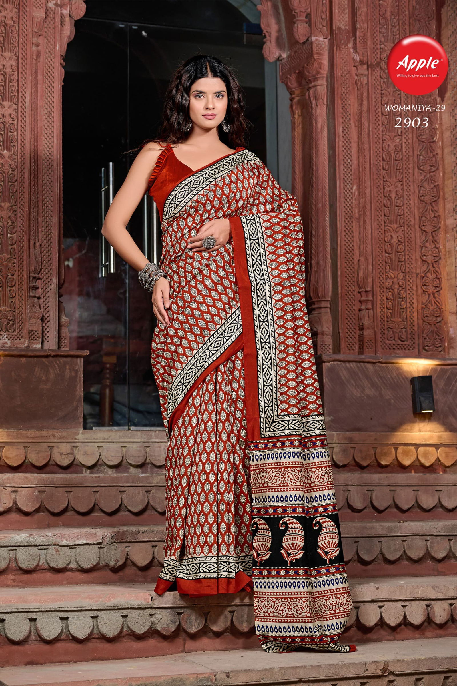 Womaniya Vol 29 By Apple Printed Daily Wear Bhagalpuri Sarees Catalog

